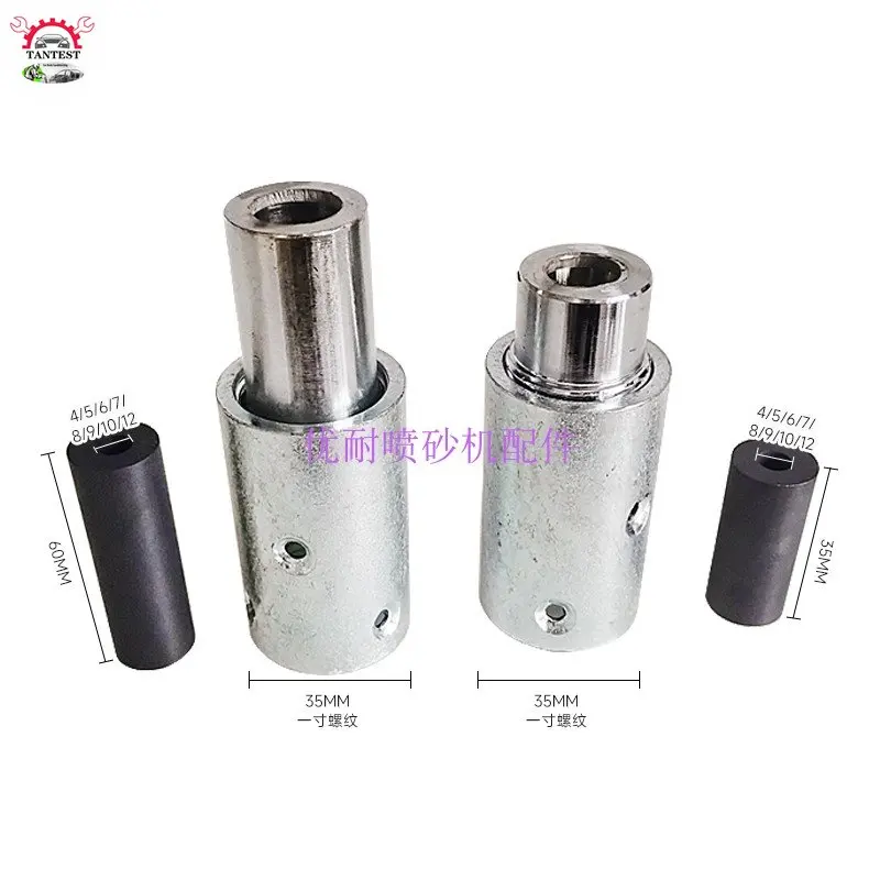 Пневматическая обработка пескоструйной обработки высокого давления соединение