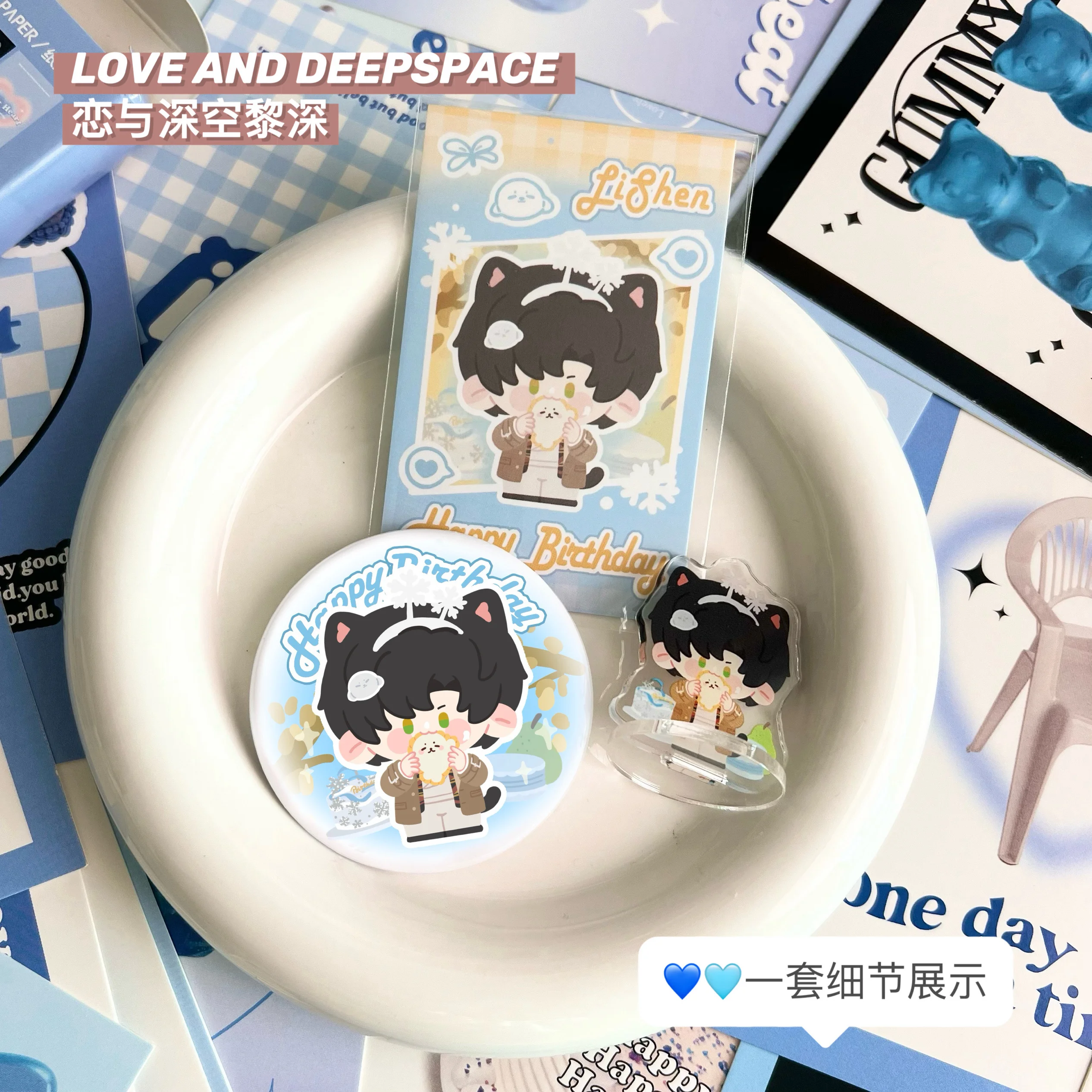 Аниме Любовь и глубокое пространство зайне Косплей акриловый стоячий Знак