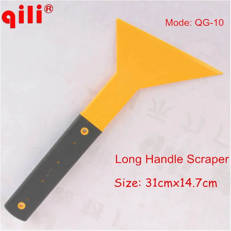 Фотоскребок для автомобильной виниловой пленки с длинной ручкой