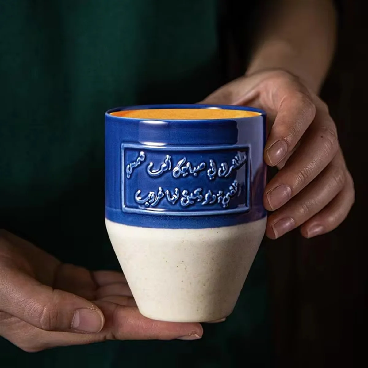 Кружка в Саудовском стиле Ближневосточные надписи керамические пары молоко лед