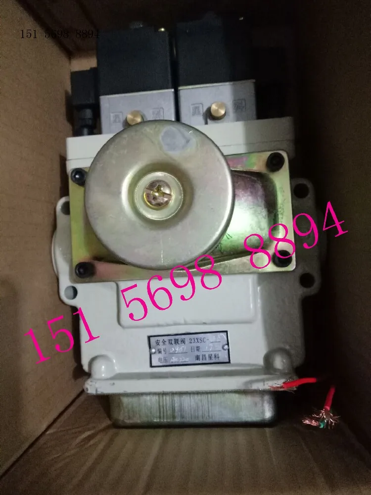 Фото 23XSJ-20L Двухходовой электромагнитный клапан безопасности Nanchang Xingke для станков Nanchang Kete №4