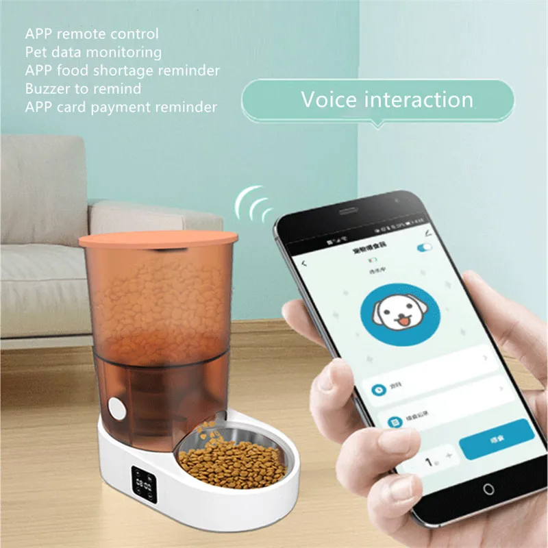 Автоматическая кормушка для домашних животных с управлением через приложение