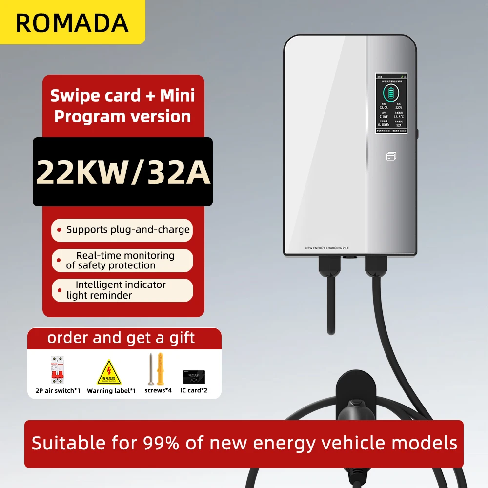 

ROMADA 32A 22KW Зарядная станция для электромобилей Wallbox Автомобильное зарядное устройство Type2 Кабель IEC62196 Bluetooth APP Управление Зарядное устройство для электромобиля CE