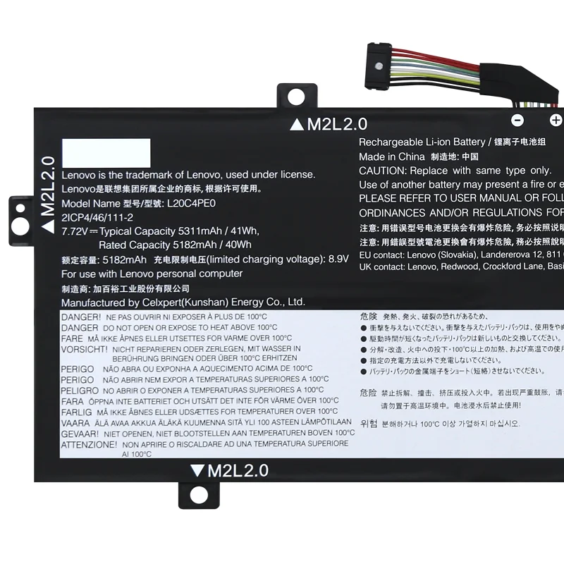 Аккумулятор для ноутбука Lenovo Yoga Duet 7-13ITL6/13ITL6-LTE L20C4PE0 L20M4PE0 5B11B44627 5B11B44628 SB11B44629 SB11B44630