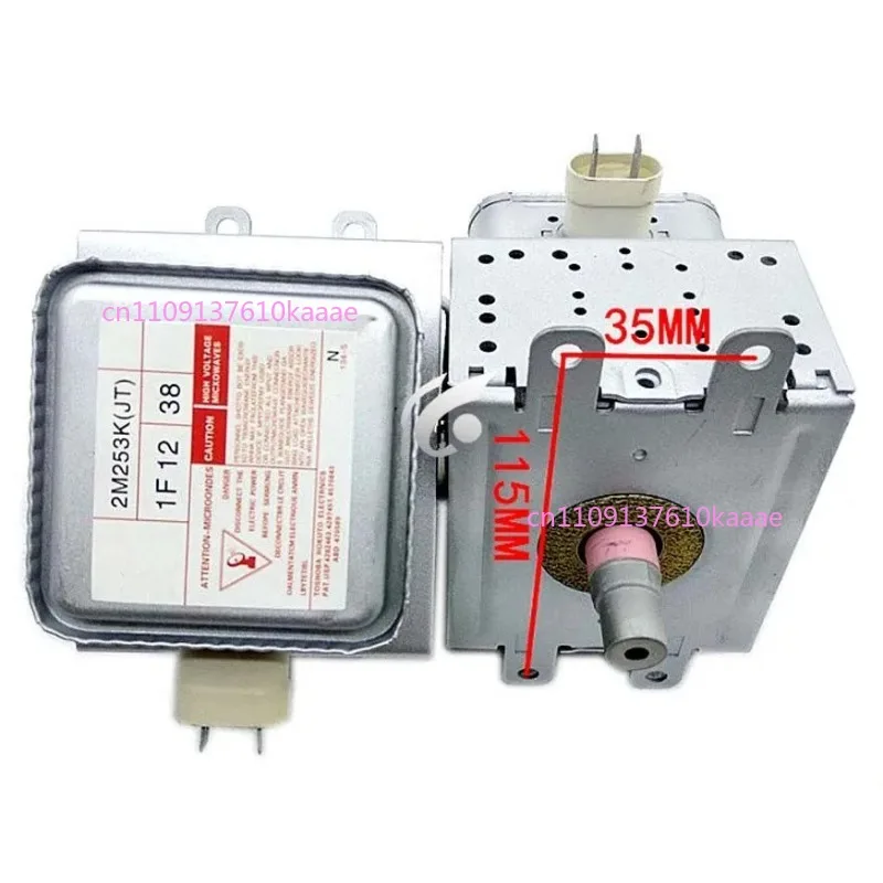 

Запчасть для микроволновой печи Toshiba Magnetron 2M253K (JT) GAL01