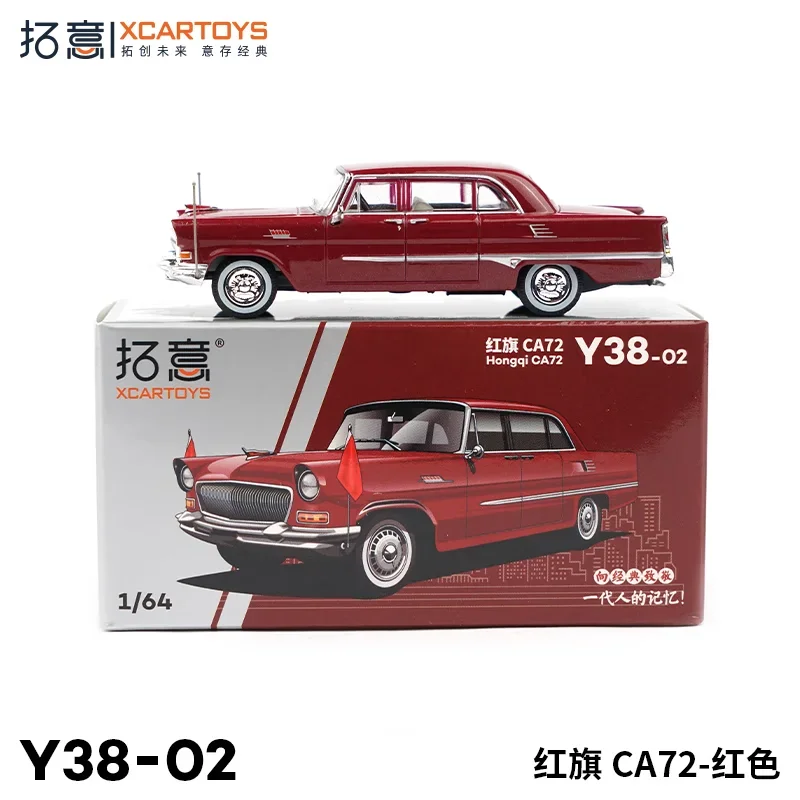XCARTOYS 1/64 Red Flag CA72 Y38-02 статическая модель автомобиля из сплава детская коллекция