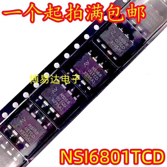 

10Pcs NSI6801TC-DDBR IC DUB-8 IC NSI6801TCD