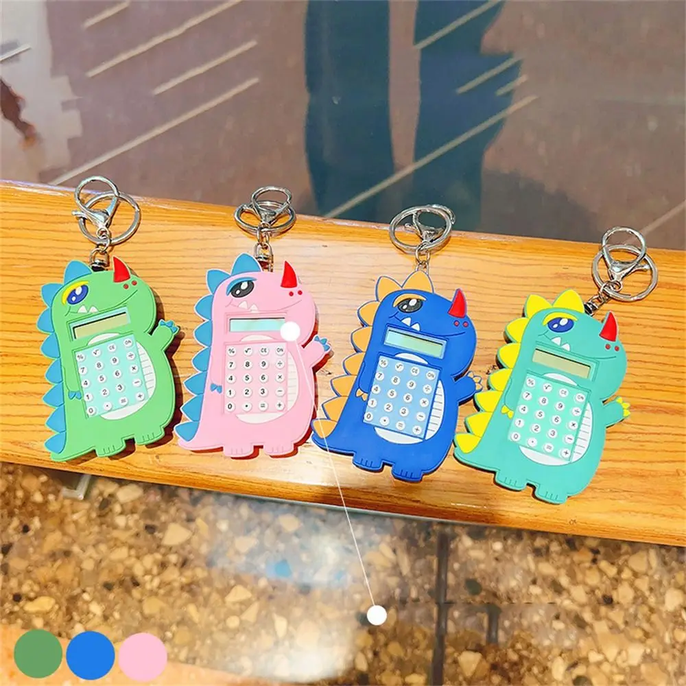 Калькулятор электронный карманный Офисная электроника динозавр