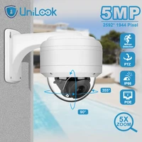 UniLook 5MP PTZ POE Dome Camera Zoom Outdoor 8MP Dome Speed Security One-way Audio Video Surveillance Camera 25m