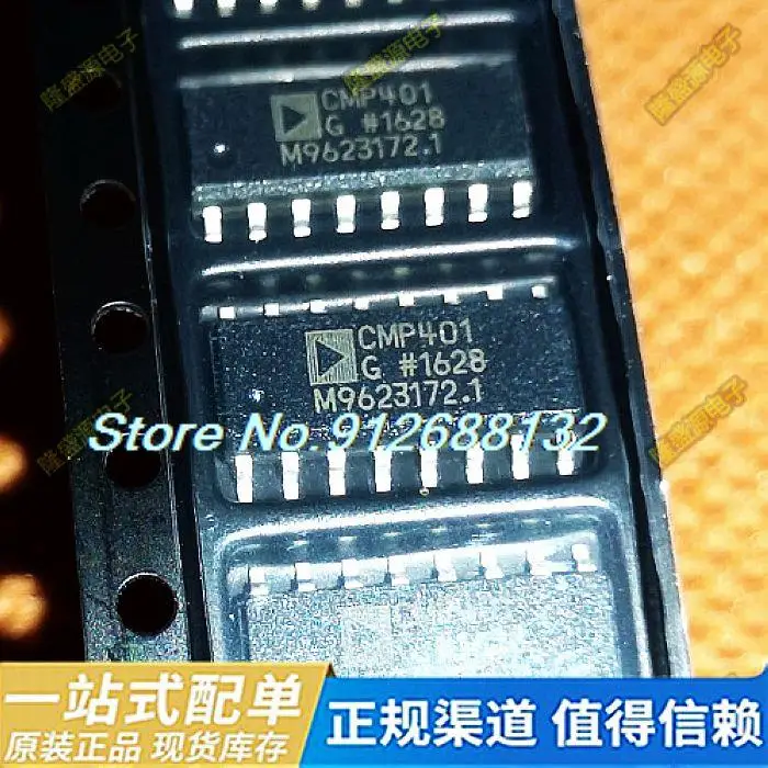 

CMP401GS CMP401GSZ SOP-16