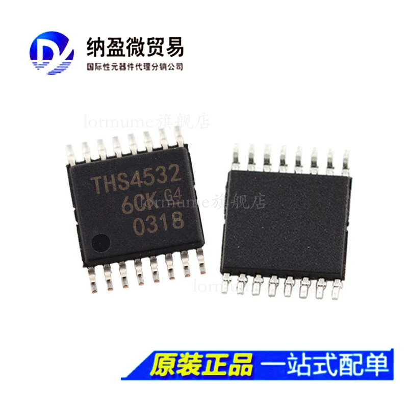 

free shippingLormume | THS4532IPWR THS4532 TSSOP-16 10pcs