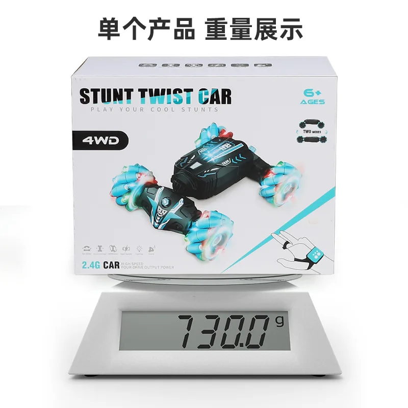 Спрей поворот подсветильник автомобиля Музыка Пульт дистанционного управления