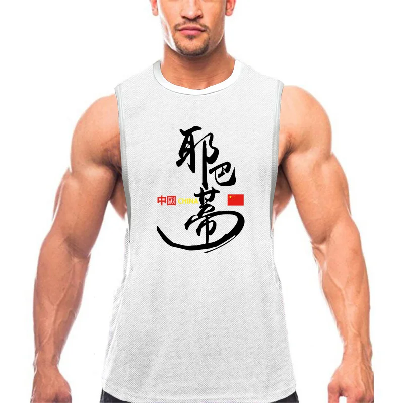 

New Sleeveless Singlet Running Marathon Vest Men Fitness Gym Bodybuilding Sportswear Clothing Tank Top Shirts