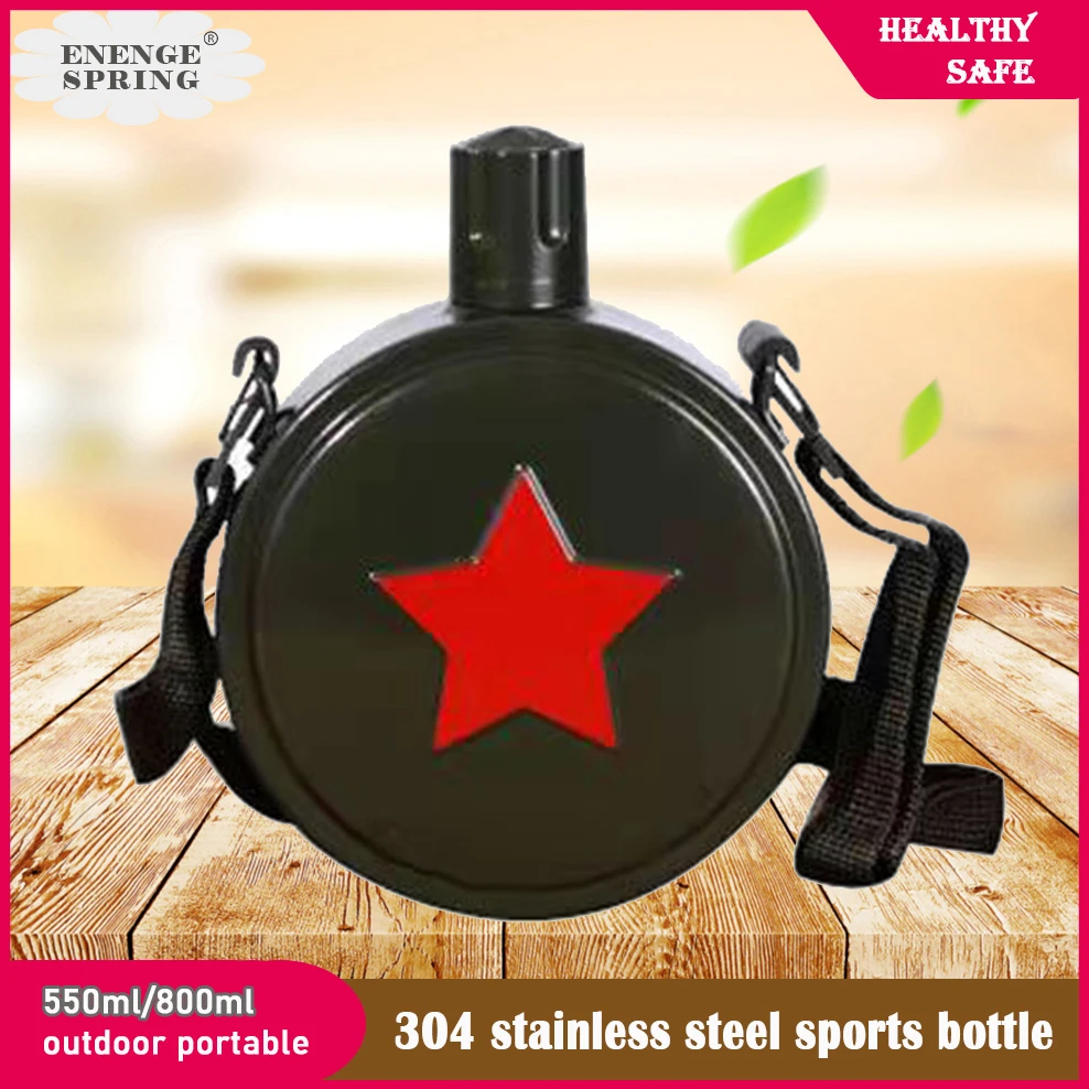 

304 Stainless Steel Marching Kettle Children's Portable Sports Bottle Military Training Water Bottle Healthy Outdoor Cold Kettle