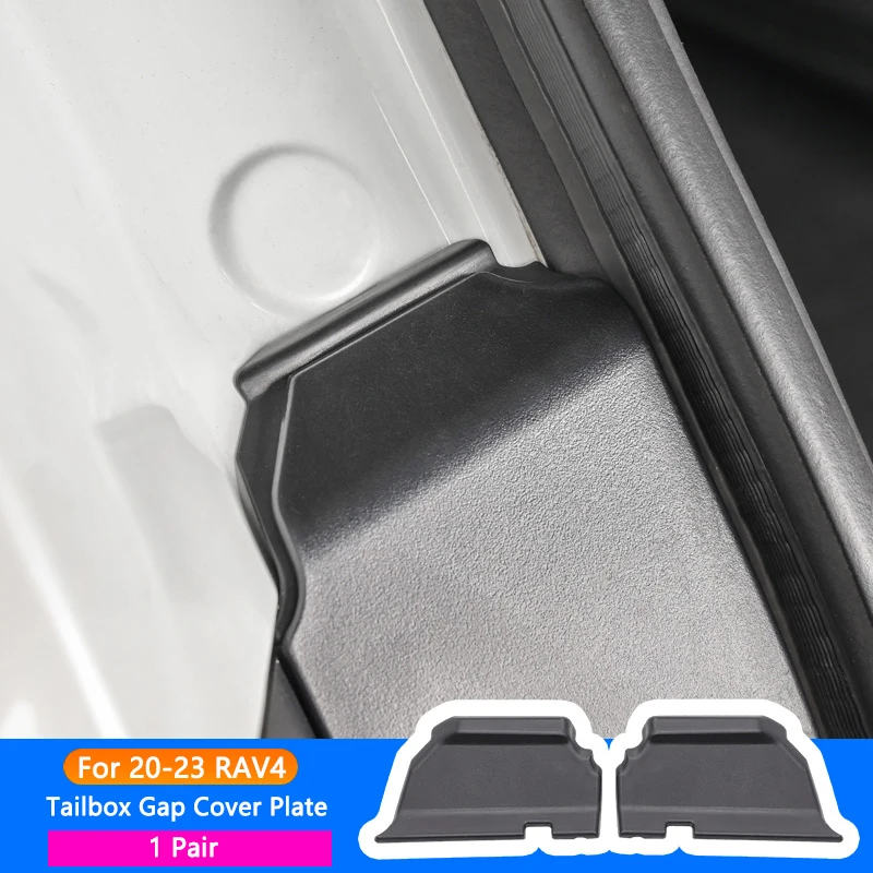 

Крышка зазора двери багажника автомобиля, АБС-пластик, слот для задней двери, накладка, антиблокирующая накладка, винт с трещинами, пыленепроницаемая для Toyota RAV4 22-24