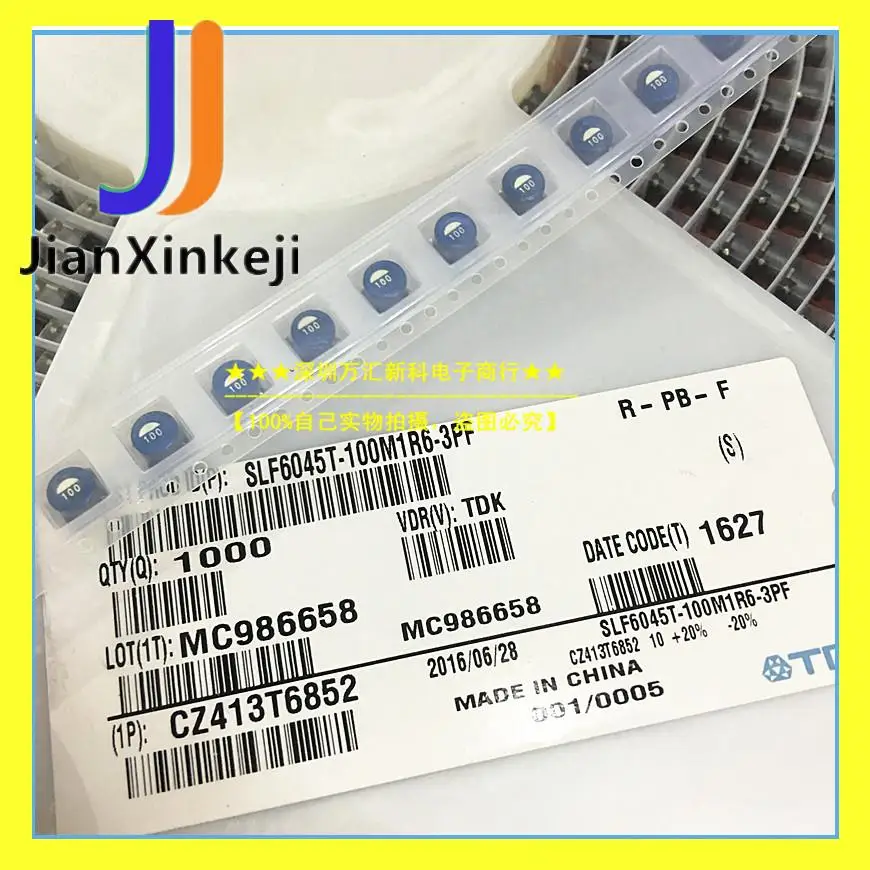 

10UH индуктор TDK SLF6045T-100M1R6-3PF объем 6*6*4,5 мм 1000/диск