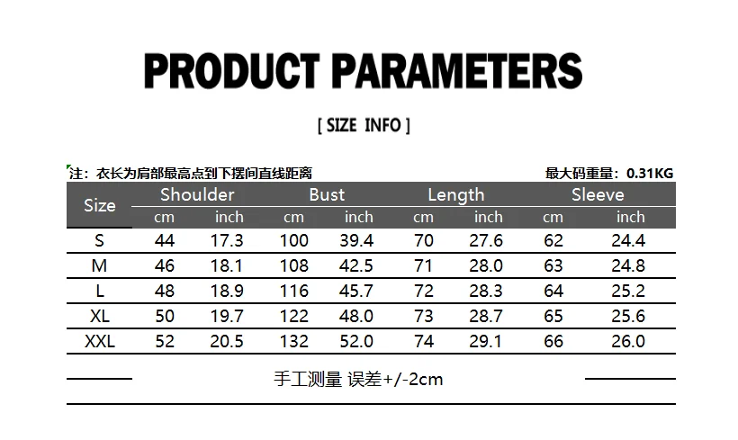 Mens Rainbow Metallic Snake Pattern Shirt 2022 Sexy New 70s Disco Nightclub Dress Shirts Halloween Party Prom Top Shirt Chemise