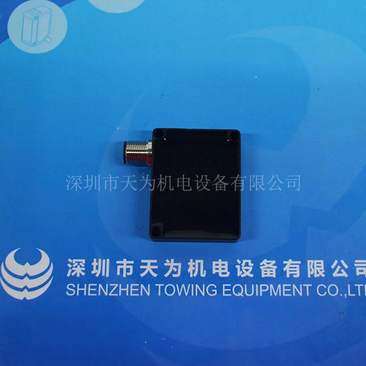 Dexo Rui Di-soric Sensor LTV 51 M 600 P3K-IBS