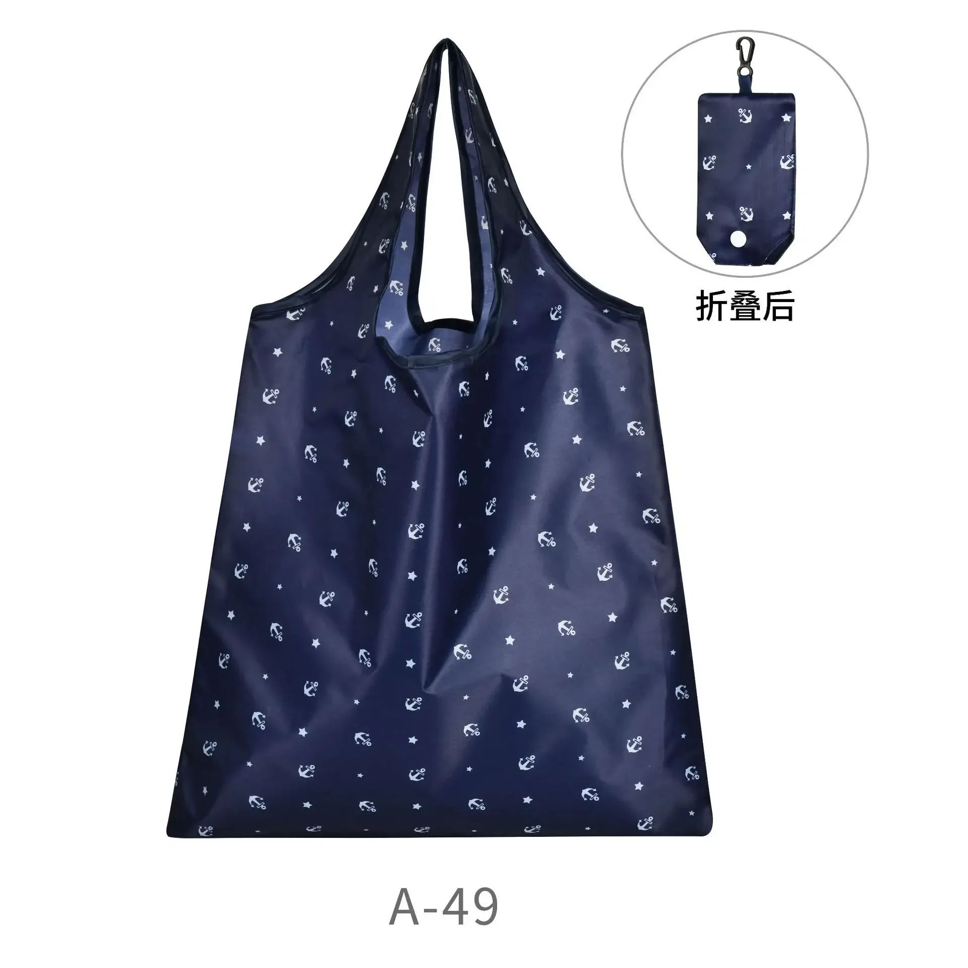 

Складная сумка-тоут из полиэстера, мультяшный принт