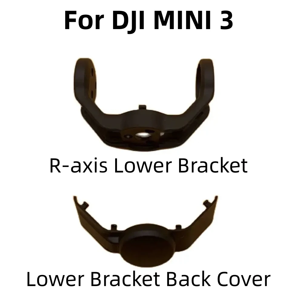 

Задний кронштейн для DJI MINI 3 R-Axis/запасные аксессуары для R-axis/1 комплект