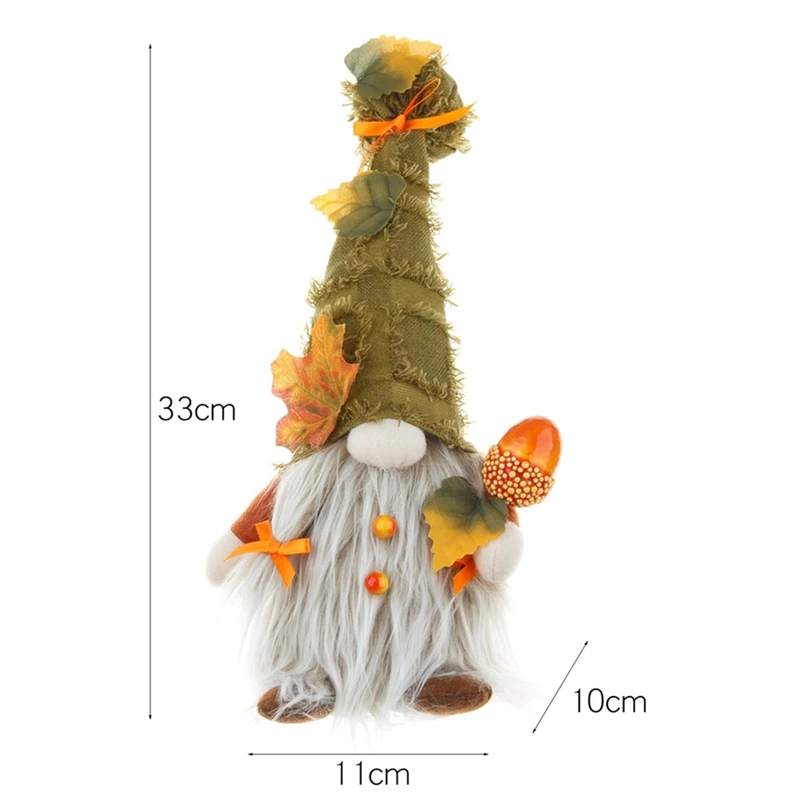 Осенние плюшевые украшения в виде гномов на День Благодарения - 2 шт. с подсветкой