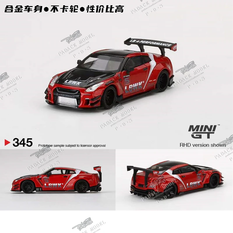 

MINI GT GT 1:64 nissan R35 skyline GT alloy car model