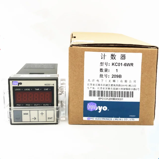 

Фотография фонаря, гарантия 1 год