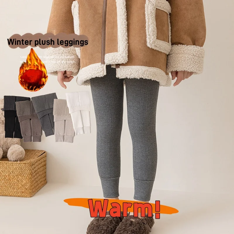 Зимние детские леггинсы однотонные теплые Плотные хлопковые штаны кашемировые