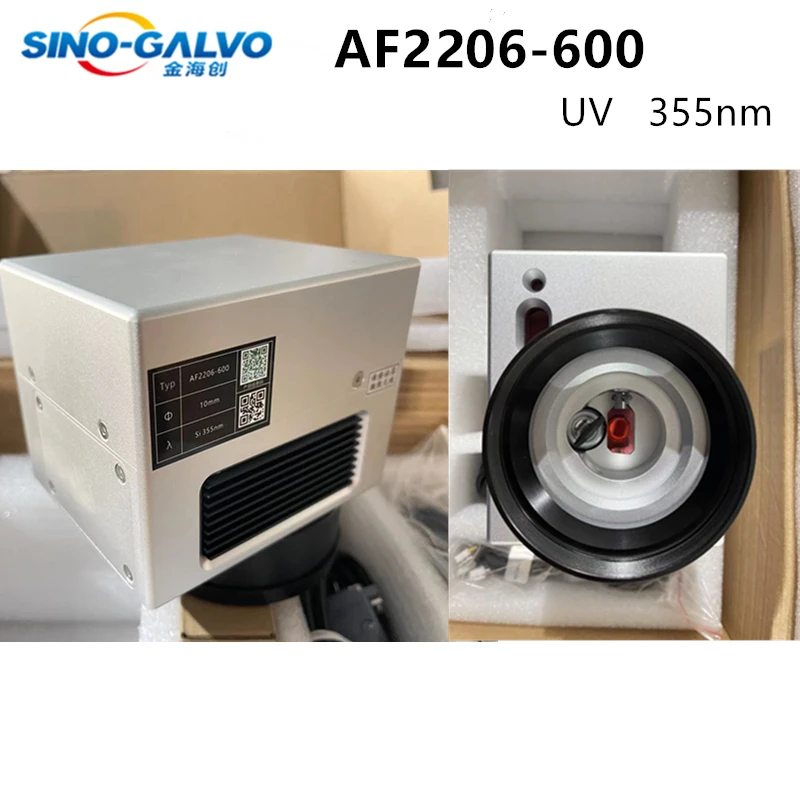 УФ-головка Galvo SINO-GALVO AF2206-600 Запчасти для УФ-машины Head 355 нм