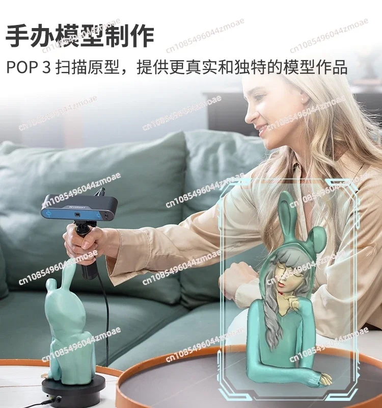 насадка высокоточного портативного 3D-лазерного сканера Revopoint POP 3 05 мм для