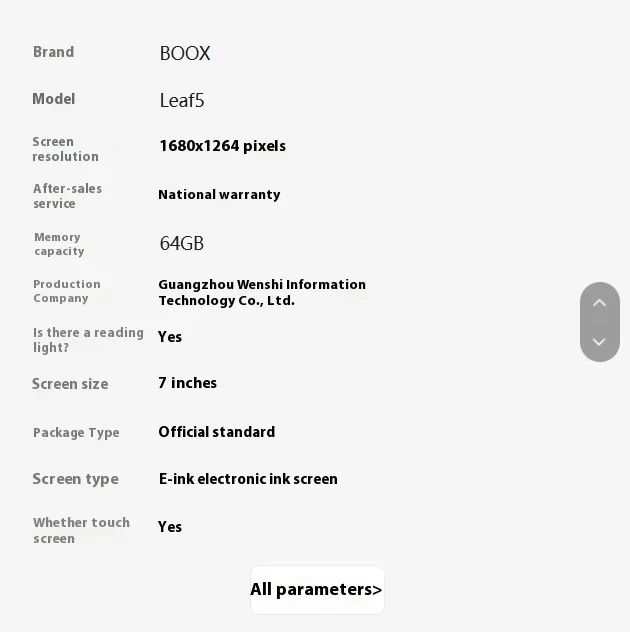 Электронная книга BOOX Leaf5+ от Wacom, высокоскоростной ридер с E-ink экраном, экран, имитирующий бумагу, для чтения и прослушивания аудиокниг, с защитой для глаз. (art.: 3920da07ec0e8) - 3920da07ec0e8