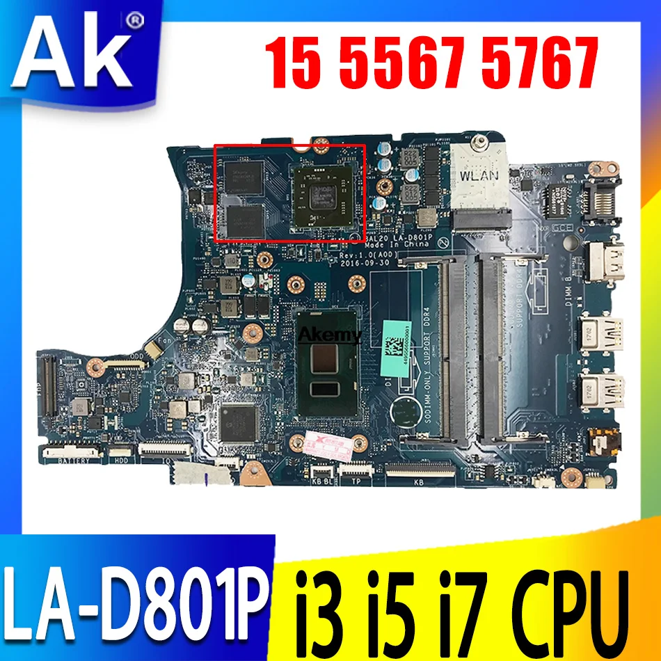 

Материнская плата для ноутбука dell Inspiron 15 5567 5767