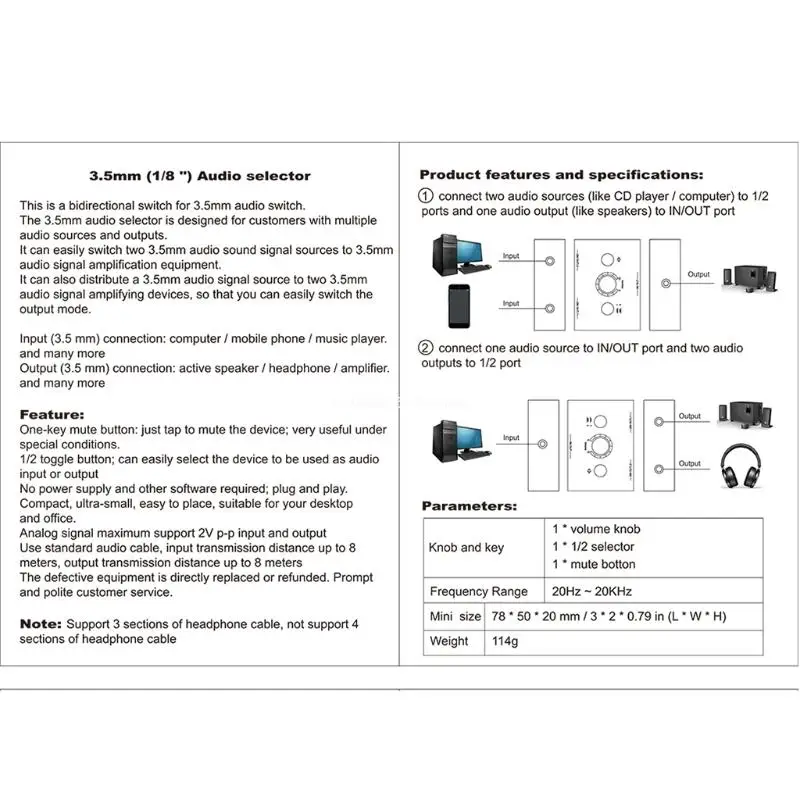 Переключатель для наушников 3 5 мм двусторонний переключатель выход 1 в 2/выход 2