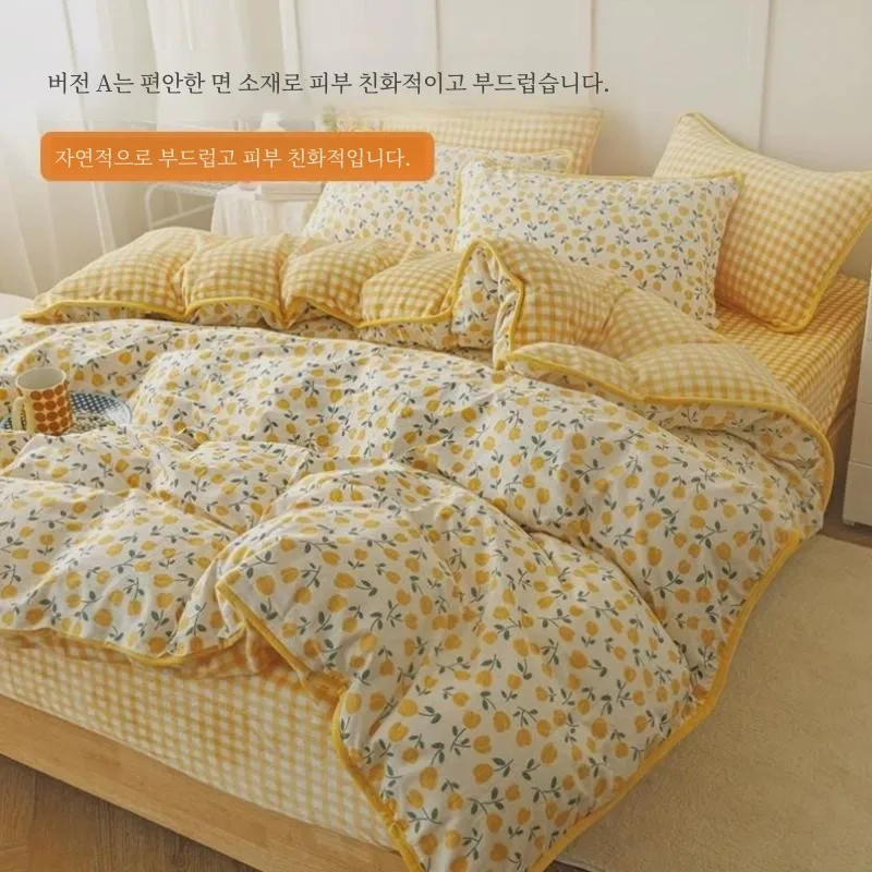 Women Quilt Single Velvet Winter Surface Coral Single-Sided Yellow Single-Piece Floral Cover Fleece-lined Milk A...