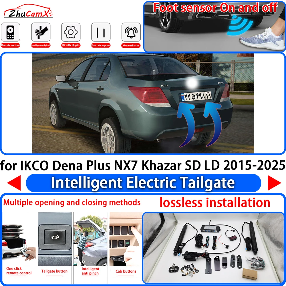 Фото Электропривод багажника IKCO Dena Plus NX7 Khazar SD LD 2015-2025: Умный электрический доводчик крышки багажника с функцией присоски