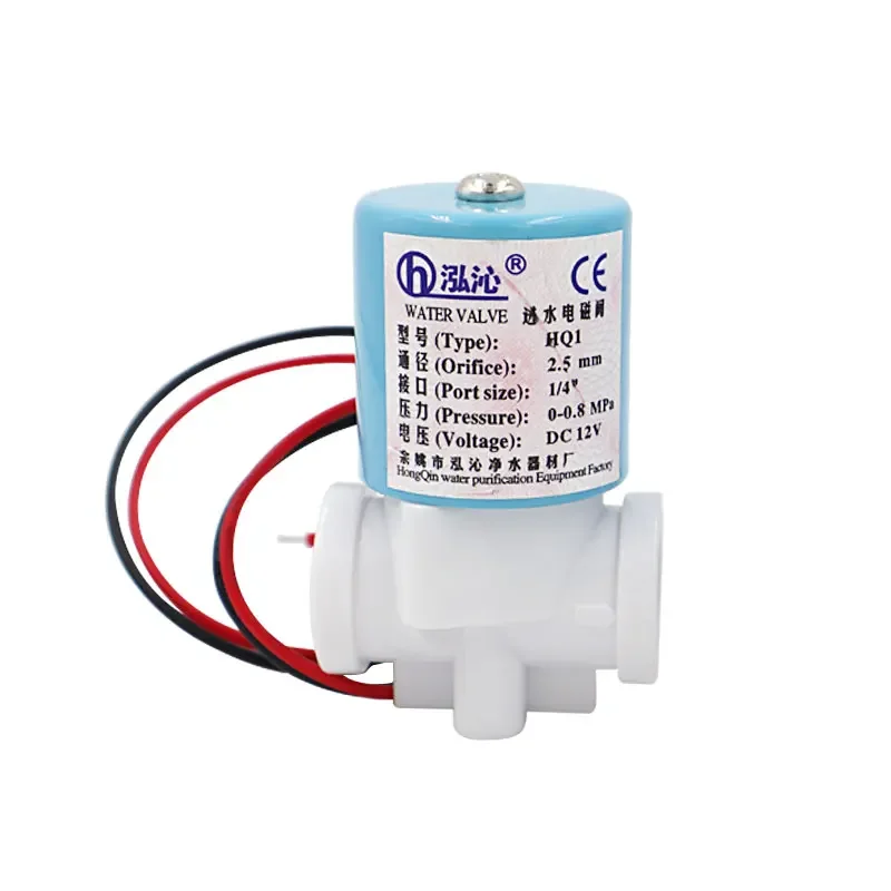 

G1/4 "HQV1 нормально закрытый 2-ходовой DC12V 0-0,8MPa питьевая машина для чистой воды/очиститель воды миниатюрные клапаны электромагнитный клапан