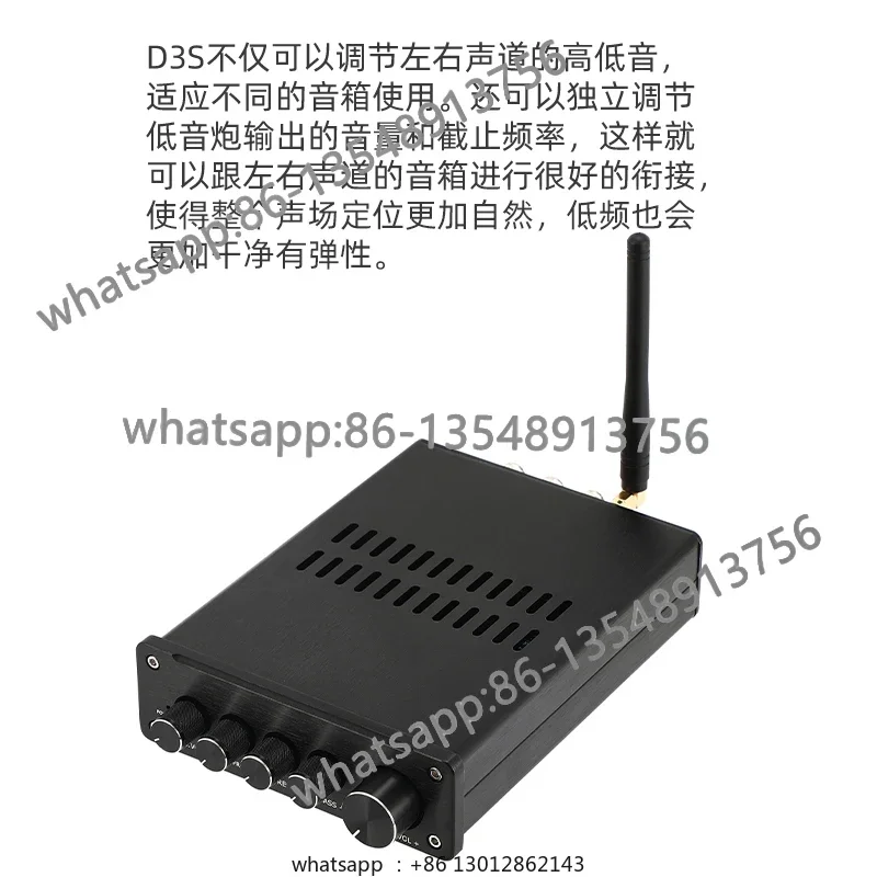 Фото Двухъядерный усилитель мощности D3S TPA3255 2.1 с высокой мощностью, цифровой HIFI-усилитель с декодированием QCC3084 Bluetooth 5.4 LDAC, прямые продажи от производителя №3