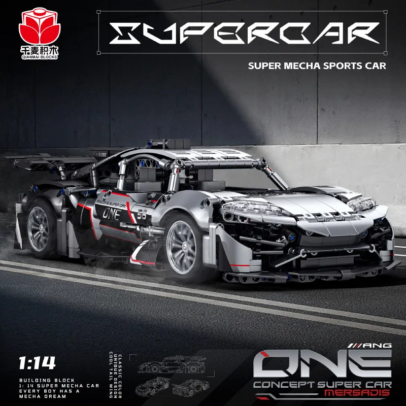 

Конструктор Super car ONE MOC, строительные блоки, игрушка для взрослых, набор коллекционных автомобилей для сборки в масштабе 1:14, модель спортивного автомобиля, 1342 шт.