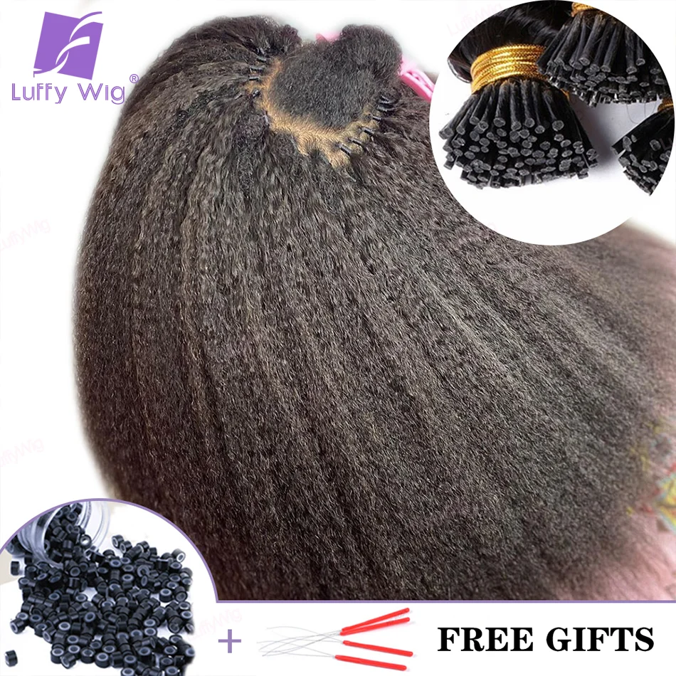 

Brazilian Afro Kinky Straight I Tip Microlinks Hair Extensions Human Hair 100% Virgin Hair For Women Yaki Bulk Hair Luffy