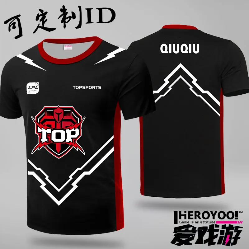 

TOP Team Uniforms Eat Chicken Can Be Customized ID Hero Clothing Alliance T-shirt E-sports Clothing Boutique Clothing Breathable
