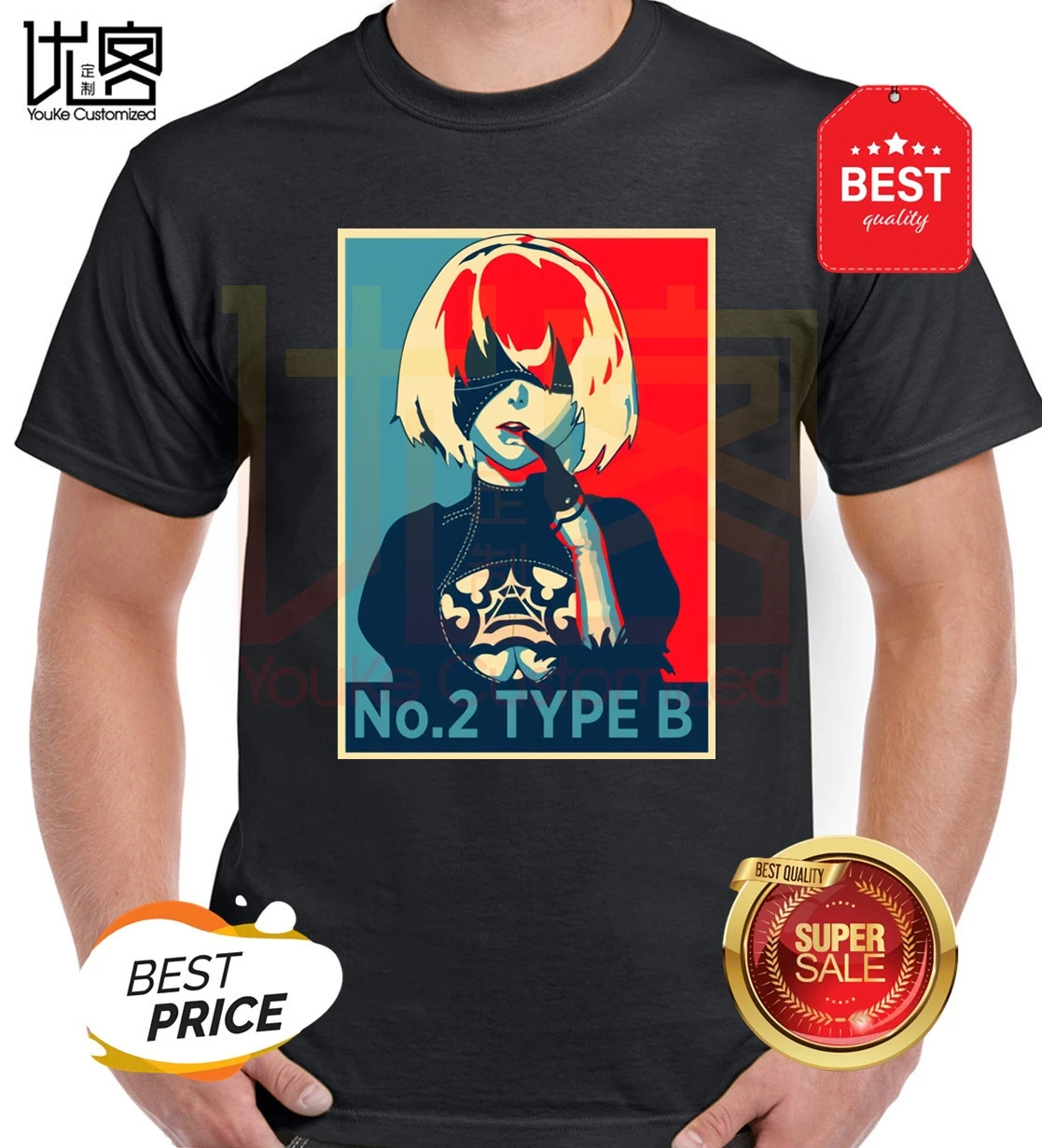 

2b hope poster t-shirt t-shirt men's women's 100% cotton short sleeves tops tee printed crewneck casual t-shirt