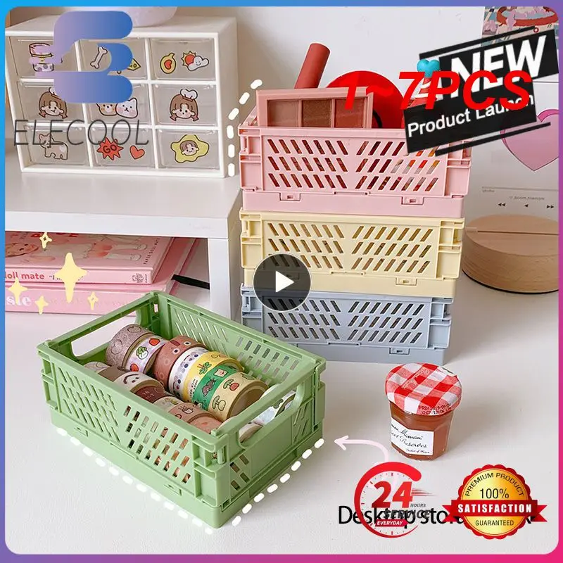 

1~7PCS Cute Tabletop Storage Organizer TV Remote Control Holder Makeup Cosmetic Foldable Storage Basket Office Stationery Pen