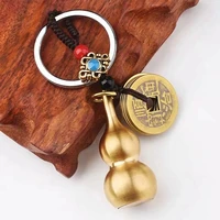 antique keychain charm gourd five emperors wealth coin lucky chinese feng shui pendant jewelry
