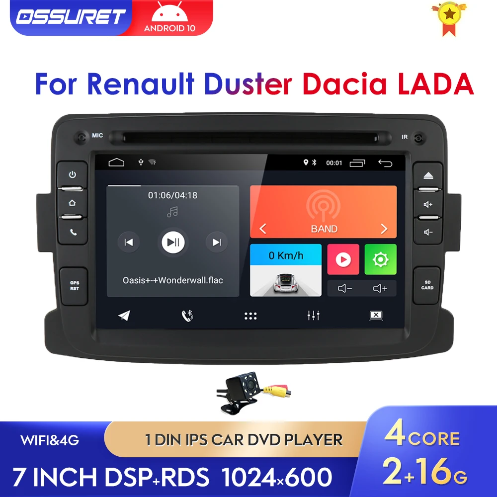 

7-дюймовый Android 10 автомобильный DVD-радиоприемник GPS-навигация для Renault Duster Dacia Logan Sandero Xray 1Din Автомобильный мультимедийный плеер IPS SWC