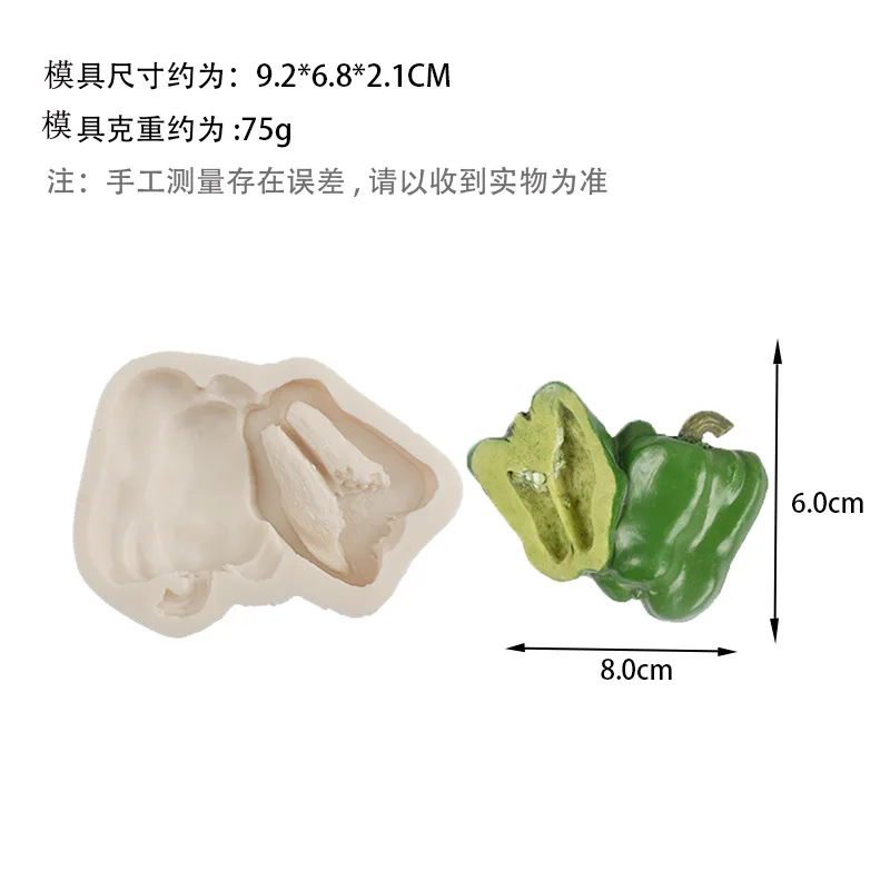 

Силиконовые формы для торта Mirosie