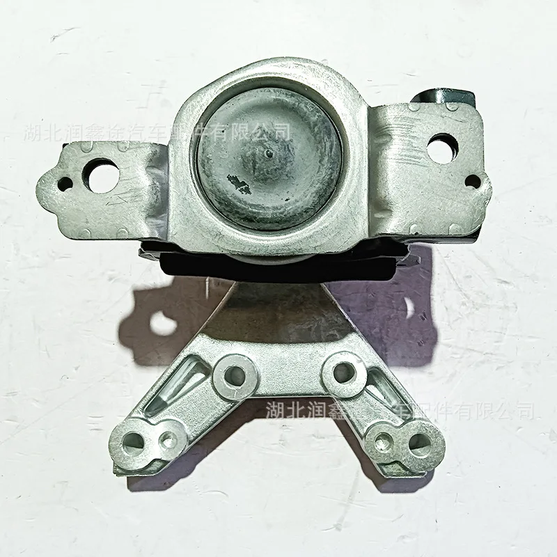 Кронштейн двигателя правый 9809910880 для Peugeot 2008 Citroen C3XR 1.2T (art.: 3920da2b7bc17) - 3920da2b7bc17