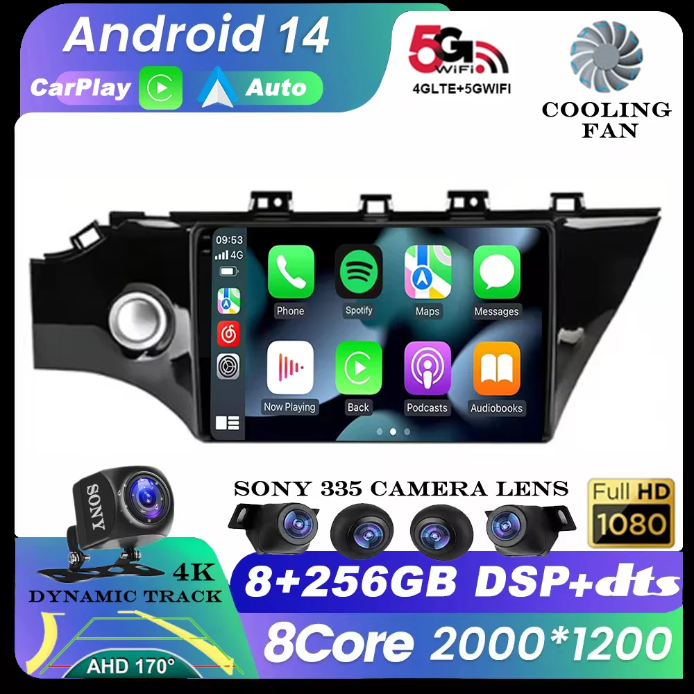 Android 14 Беспроводное автомобильное радио Carplay для Kia RIO 4 2017 2018 2019 Мультимедийный