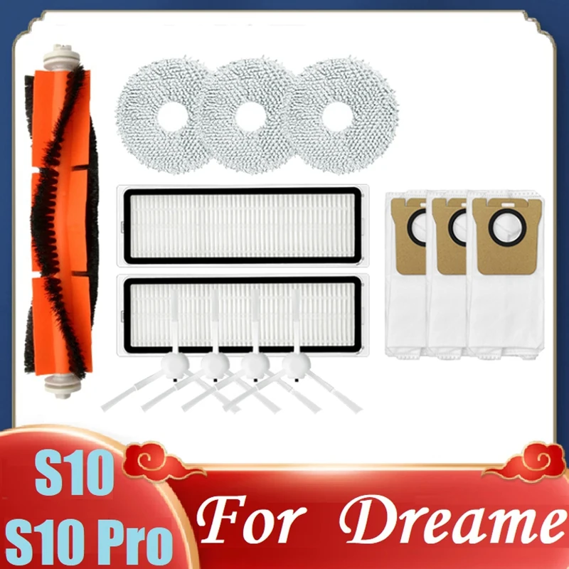 

Набор аксессуаров для робота-пылесоса Dreame S10/S10 Pro, основная боковая щетка, HEPA фильтр, пылесборник, тряпочка для мытья пола