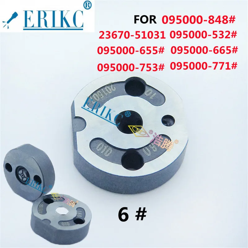 

ERIKC 06# Orifice Plate Valve Injector FOR 095000-8480 23670-51031 095000-532# 095000-655# 095000-665# 095000-978 # 095000-753#
