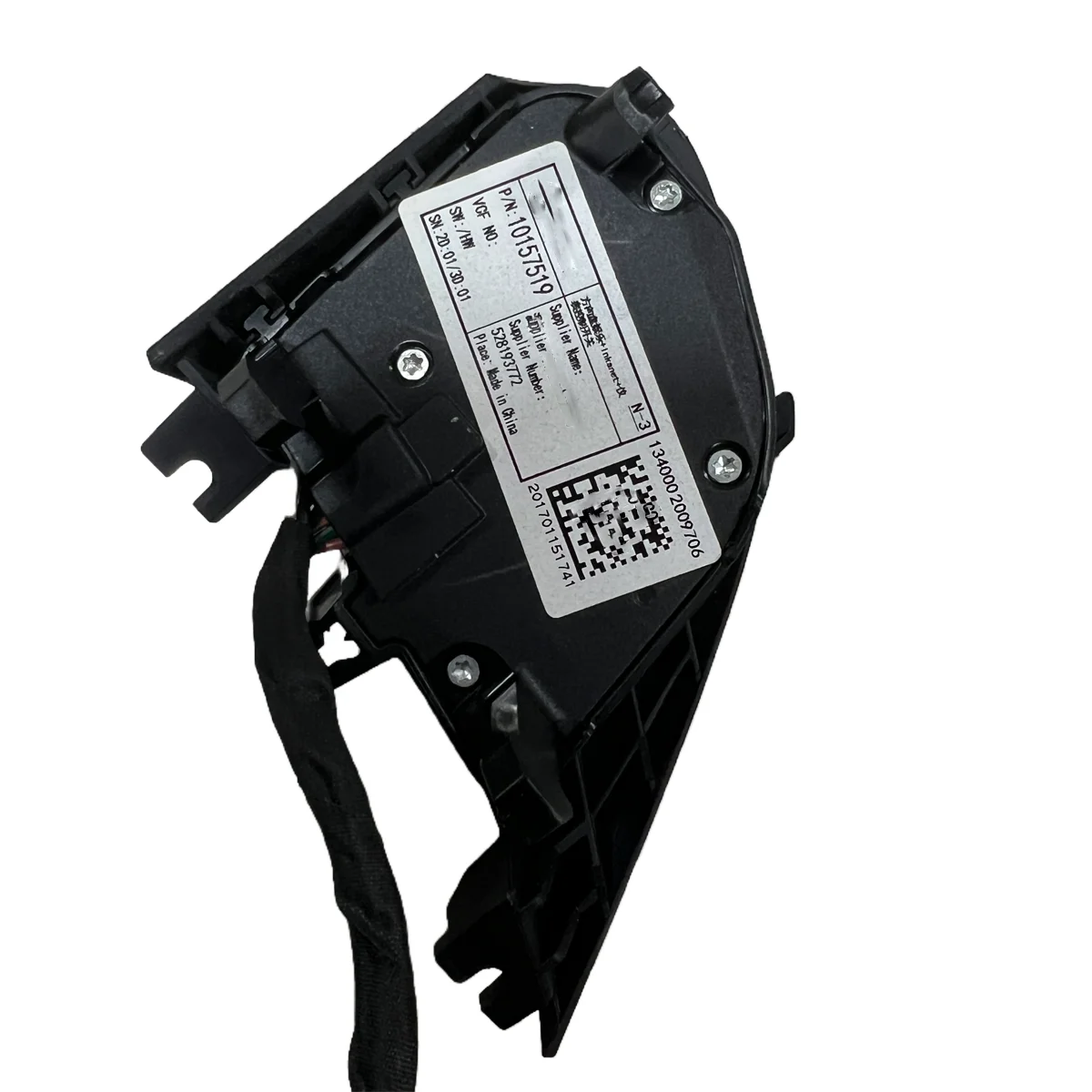 Переключатель на руль OEM 10157519 для Saic Roewe 360 i5 RX5 RX3 MG ZS, автозапчасти (art.: 3920d8fbabfea) - 3920d8fbabfea